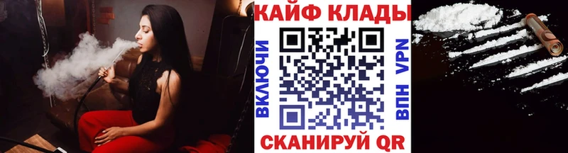 Цена Арсеньев ссылка на мегу рабочий сайт  АМФ  Меф  СК  Гашиш 