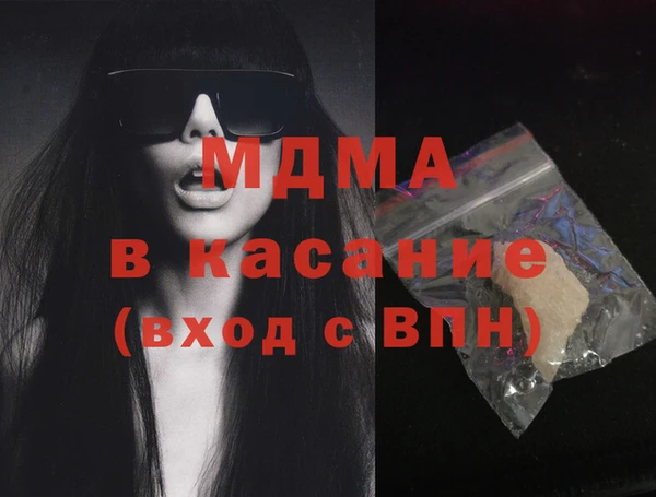 мяу мяу мука Нязепетровск