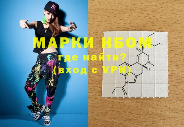 мяу мяу мука Нязепетровск