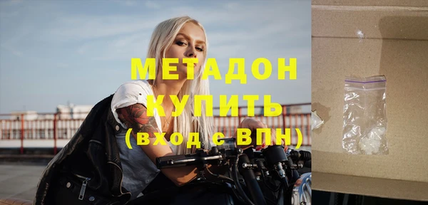Альфа ПВП Арсеньев