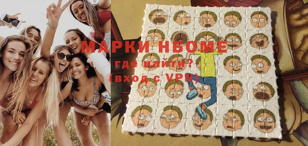 а пвп мука Нягань