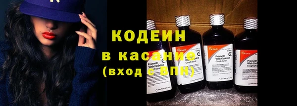 а пвп мука Нягань
