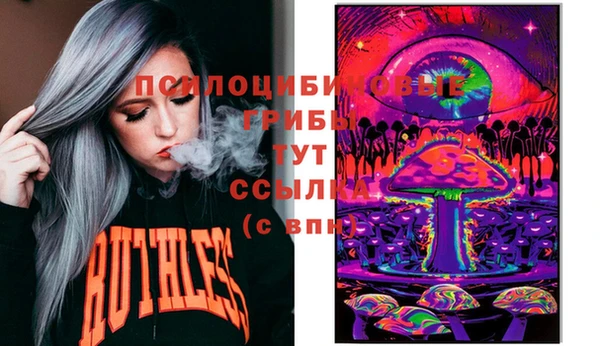 а пвп мука Нягань