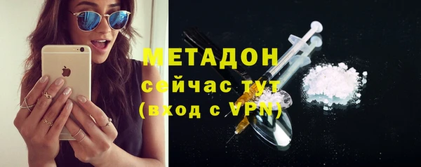 Альфа ПВП Арсеньев