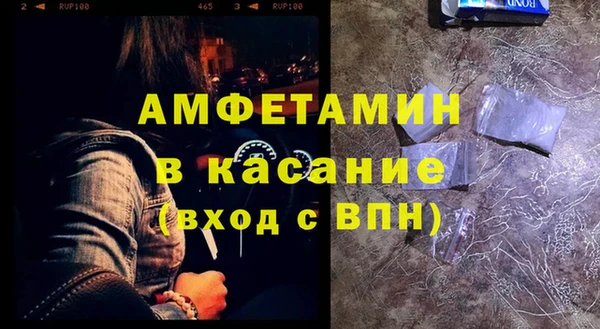 мяу мяу мука Няндома
