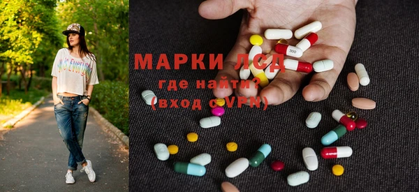 а пвп мука Нягань