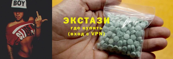 мяу мяу мука Няндома