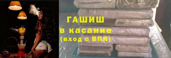 mix Аркадак