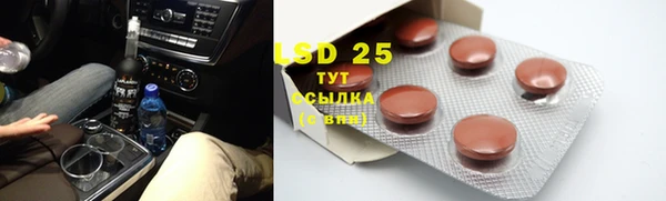 mix Аркадак