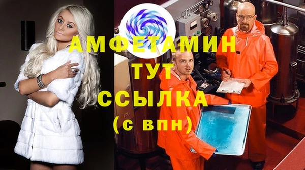mix Аркадак