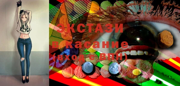 Альфа ПВП Арсеньев