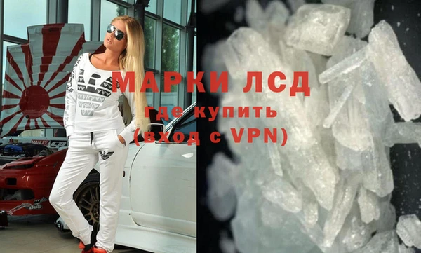 Альфа ПВП Арсеньев