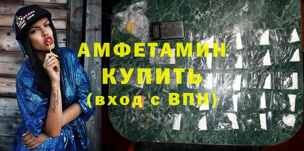 mix Аркадак